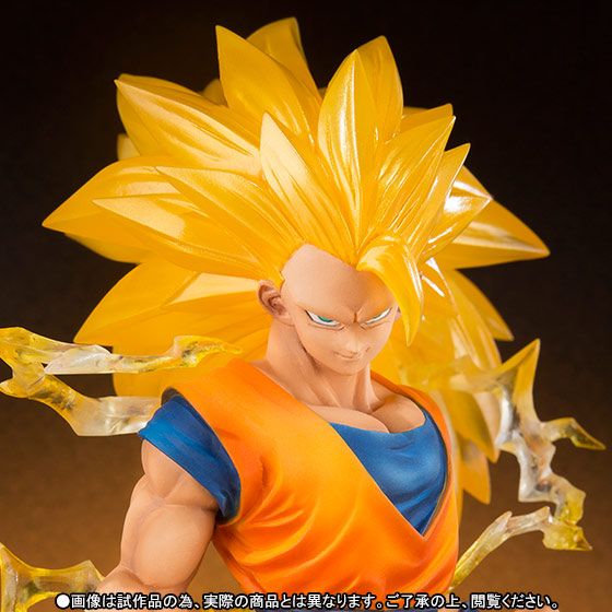 Dragon Ball Super - Son Goku SSJ3 - Figuarts ZERO (Bandai) photo 2