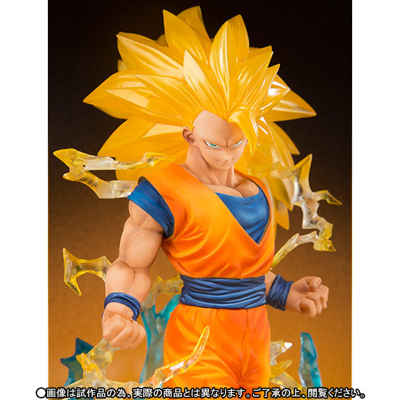 Dragon Ball Super - Son Goku SSJ3 - Figuarts ZERO (Bandai) photo 4