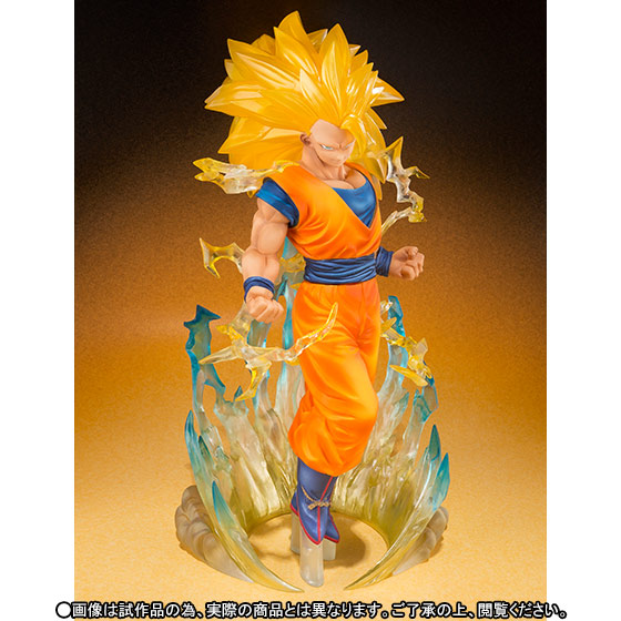 Dragon Ball Super - Son Goku SSJ3 - Figuarts ZERO (Bandai) photo 5