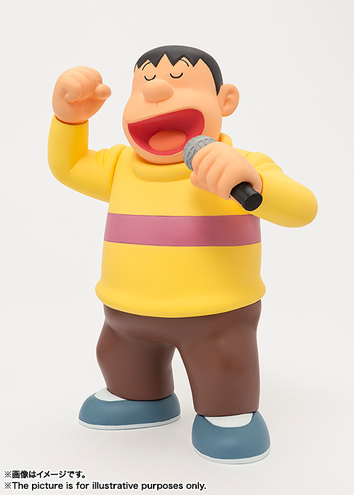 Doraemon - Gouda Takeshi - Figuarts ZERO (Bandai)