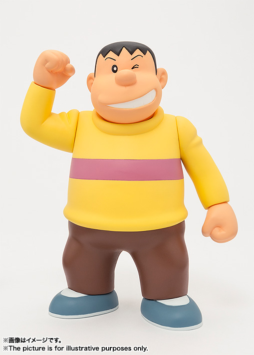 Doraemon - Gouda Takeshi - Figuarts ZERO (Bandai) photo 2