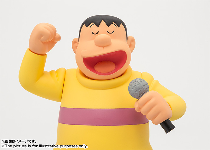 Doraemon - Gouda Takeshi - Figuarts ZERO (Bandai) photo 3