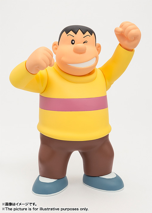Doraemon - Gouda Takeshi - Figuarts ZERO (Bandai) photo 5