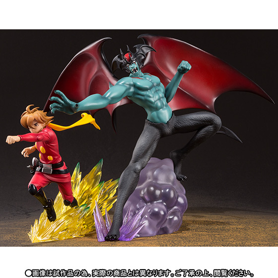 Cyborg 009 vs. Devilman - Devilman - Figuarts ZERO (Bandai)