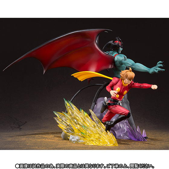 Cyborg 009 vs. Devilman - Devilman - Figuarts ZERO (Bandai) photo 4