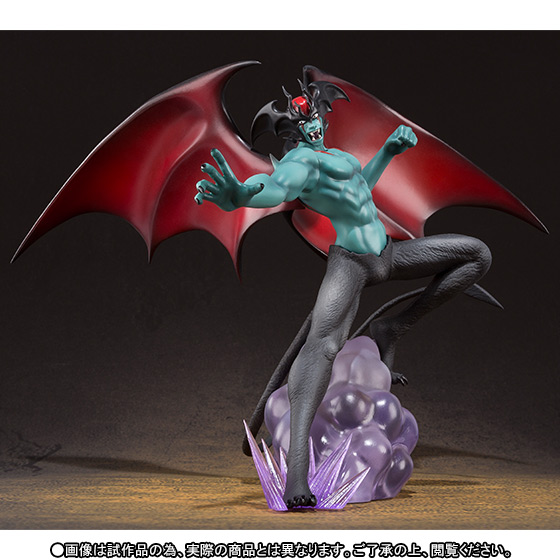 Cyborg 009 vs. Devilman - Devilman - Figuarts ZERO (Bandai) photo 5