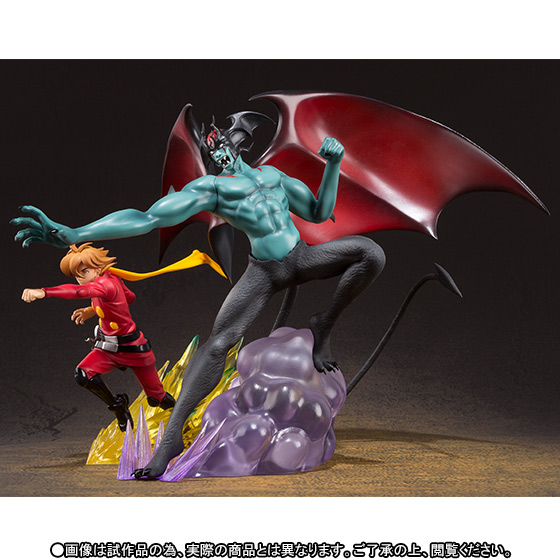 Cyborg 009 vs. Devilman - Shimamura Joe - Figuarts ZERO (Bandai) photo 3