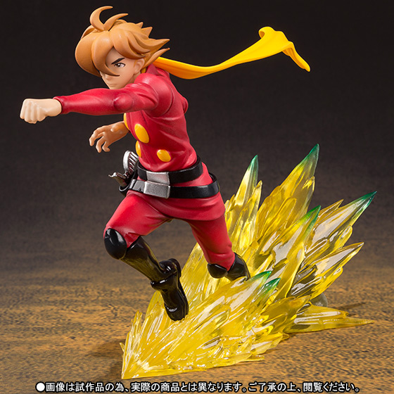 Cyborg 009 vs. Devilman - Shimamura Joe - Figuarts ZERO (Bandai) photo 5