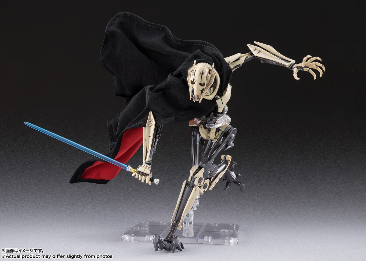 General Grievous