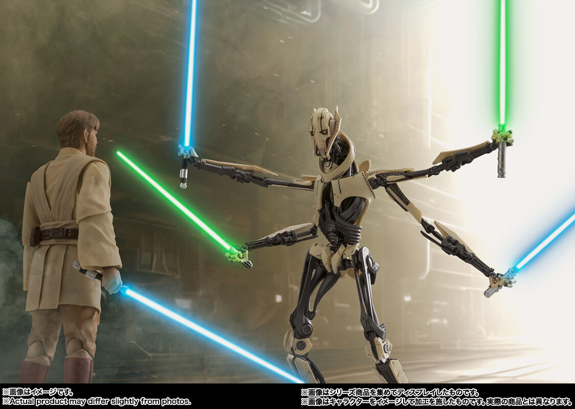 Star Wars: Episode III – Revenge of the Sith - General Grievous - S.H.Figuarts (Bandai Spirits) photo 4