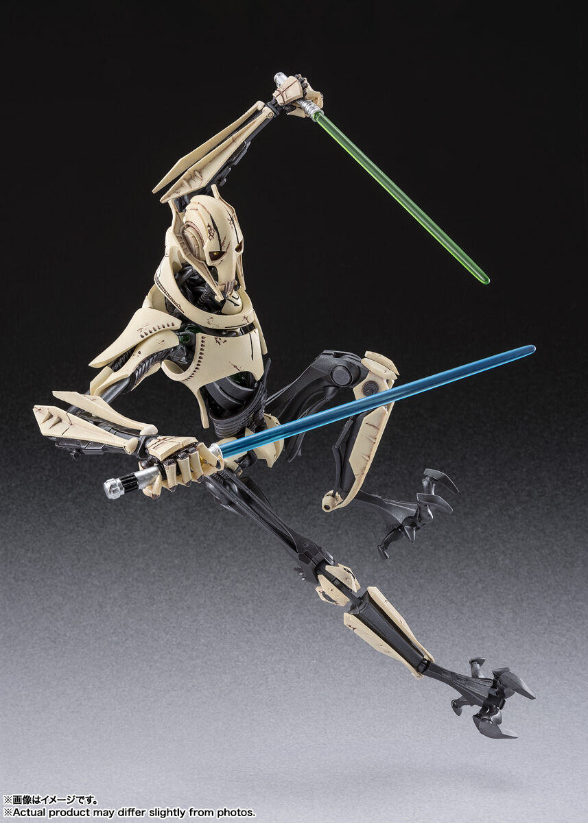 Star Wars: Episode III – Revenge of the Sith - General Grievous - S.H.Figuarts (Bandai Spirits) photo 5
