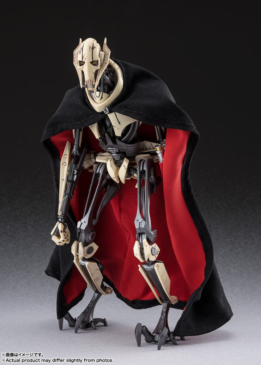 Star Wars: Episode III – Revenge of the Sith - General Grievous - S.H.Figuarts (Bandai Spirits) photo 8