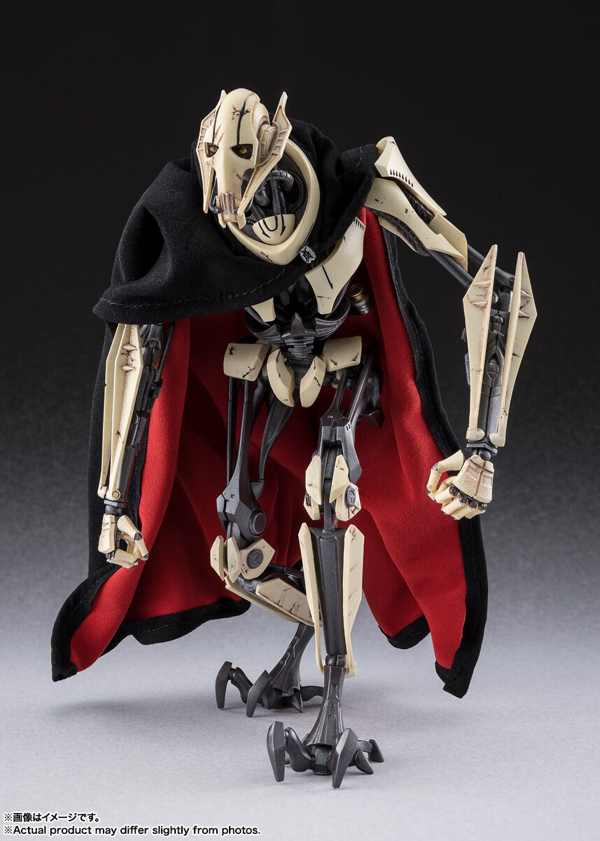 Star Wars: Episode III – Revenge of the Sith - General Grievous - S.H.Figuarts (Bandai Spirits) photo 9
