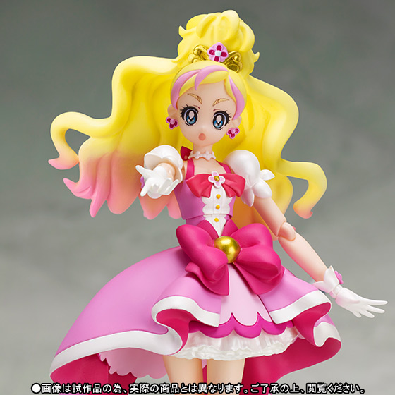 Go! Princess Precure - Cure Flora - Miss Shamour - S.H.Figuarts (Bandai) photo 4