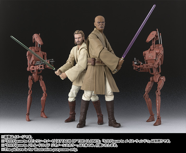 Star Wars: Episode II – Attack of the Clones - Mace Windu - S.H.Figuarts (Bandai) photo 2