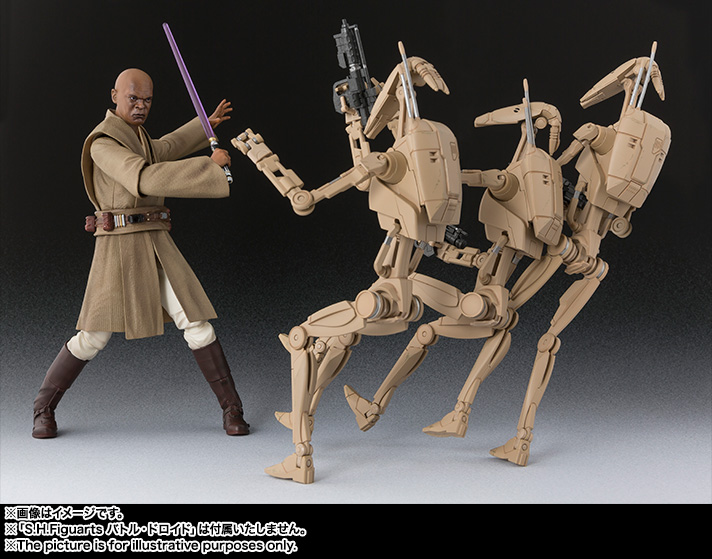 Star Wars: Episode II – Attack of the Clones - Mace Windu - S.H.Figuarts (Bandai) photo 3