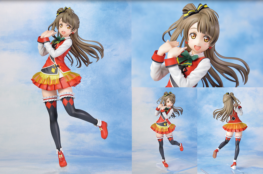 Love Live! The School Idol Movie - Minami Kotori - SPM Figure - Sunny Day Song (SEGA) photo 2