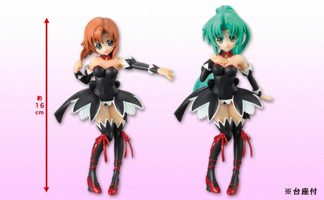 Higurashi no Naku Koro ni Kai - Ryuuguu Rena - ~Angel Mort e Yokoso~ (Banpresto) photo 3