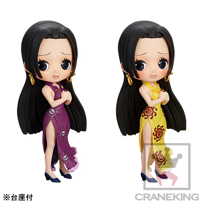 One Piece - Boa Hancock - Q Posket (Banpresto)
