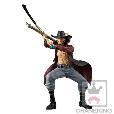 One Piece - Dracule Mihawk - One Piece Dramatic Showcase ~7th Season~  (Vol.2) (Banpresto) photo 3