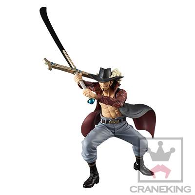 One Piece - Dracule Mihawk - One Piece Dramatic Showcase ~7th Season~  (Vol.2) (Banpresto) photo 4
