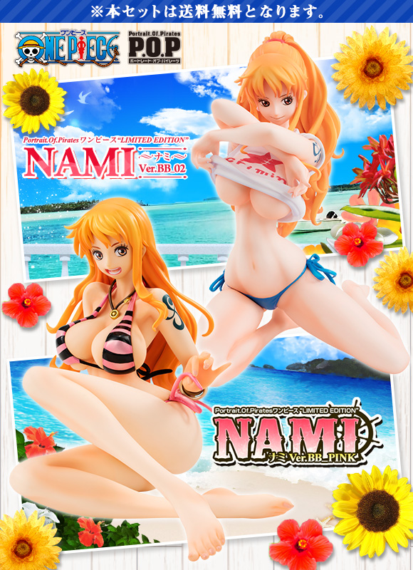 One Piece - Nami - Excellent Model - Portrait Of Pirates Limited Edition - 1/8 - Ver.BB_Pink (MegaHouse) photo 3