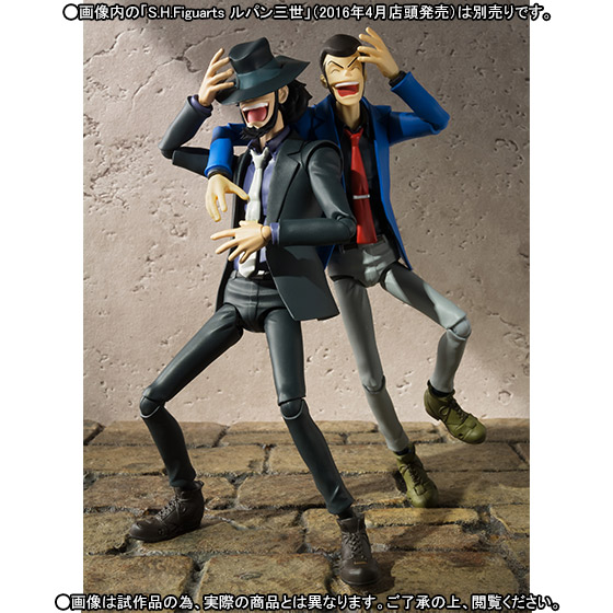 Lupin III - Lupin the 3rd - S.H.Figuarts (Bandai)