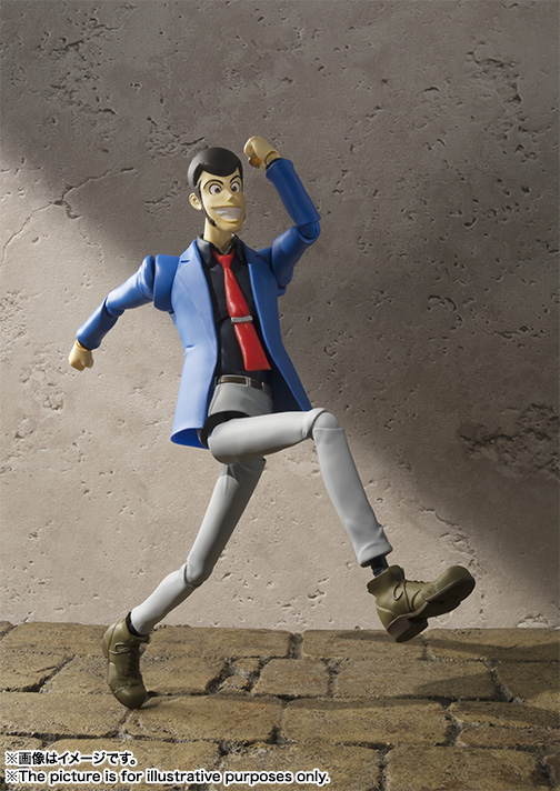 Lupin III - Lupin the 3rd - S.H.Figuarts (Bandai)