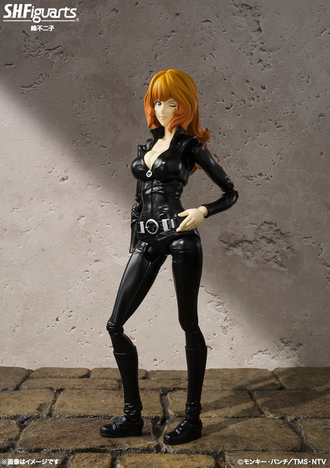 Mine Fujiko