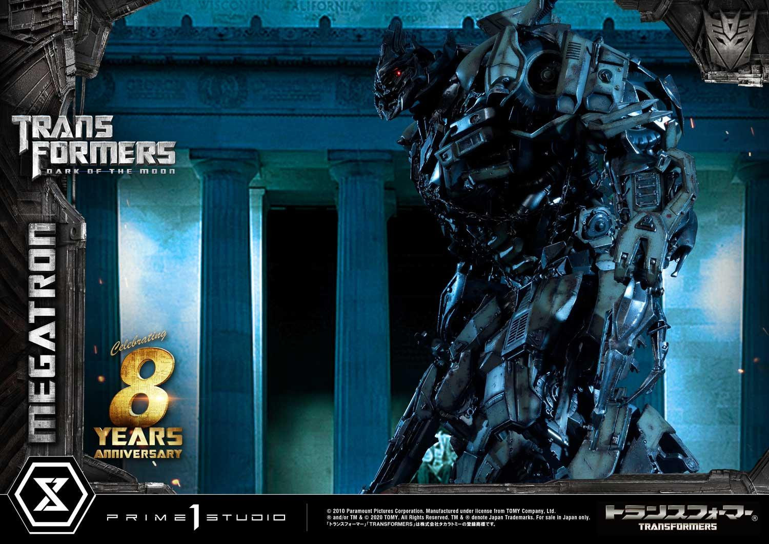 Transformers: Dark of the Moon - Megatron - Scalpel - Museum Masterline Series  (MMTFM-29) (Prime 1 Studio) photo 10