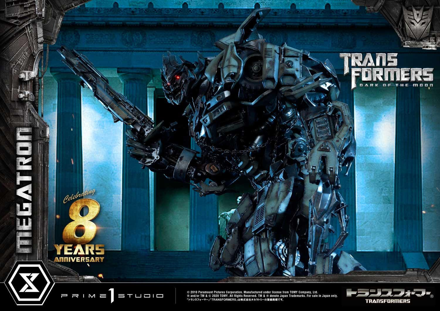 Transformers: Dark of the Moon - Megatron - Scalpel - Museum Masterline Series  (MMTFM-29) (Prime 1 Studio) photo 19