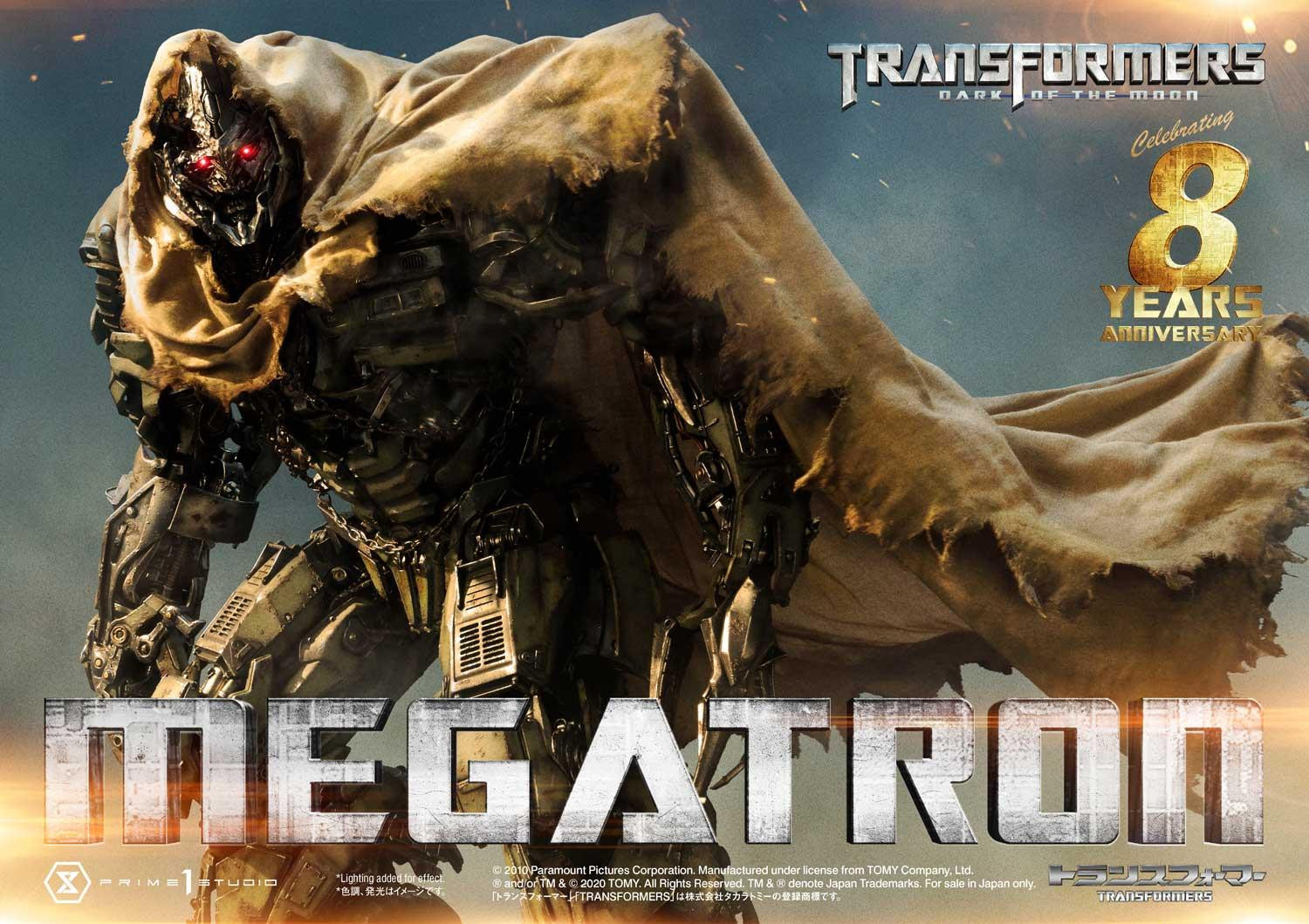 Transformers: Dark of the Moon - Megatron - Scalpel - Museum Masterline Series  (MMTFM-29) (Prime 1 Studio) photo 96