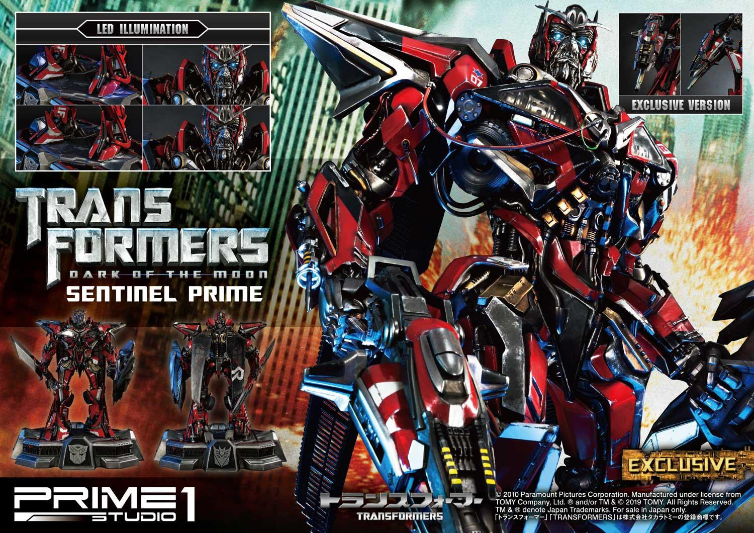 Transformers: Dark of the Moon - Sentinel Prime - Museum Masterline Series  (MMTFM-23) (Prime 1 Studio) photo 19