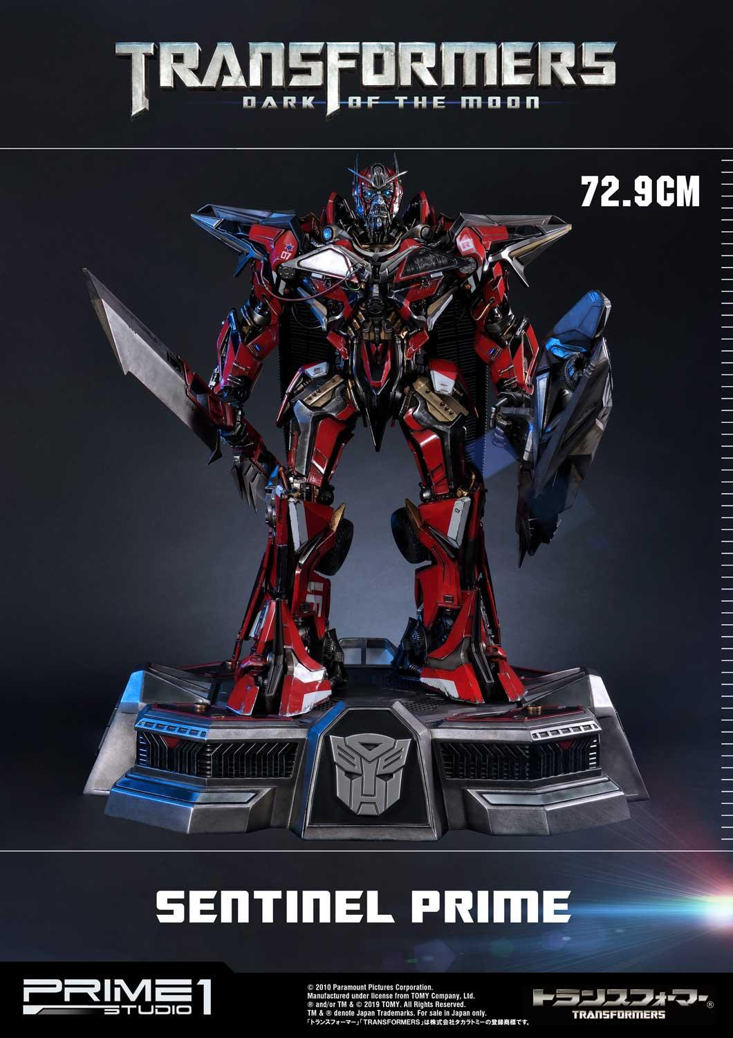 Transformers: Dark of the Moon - Sentinel Prime - Museum Masterline Series  (MMTFM-23) (Prime 1 Studio) photo 22