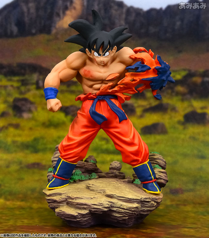 Dragon Ball Super - Son Goku - Dragon Ball Capsule Memorial  (01) (MegaHouse) photo 2