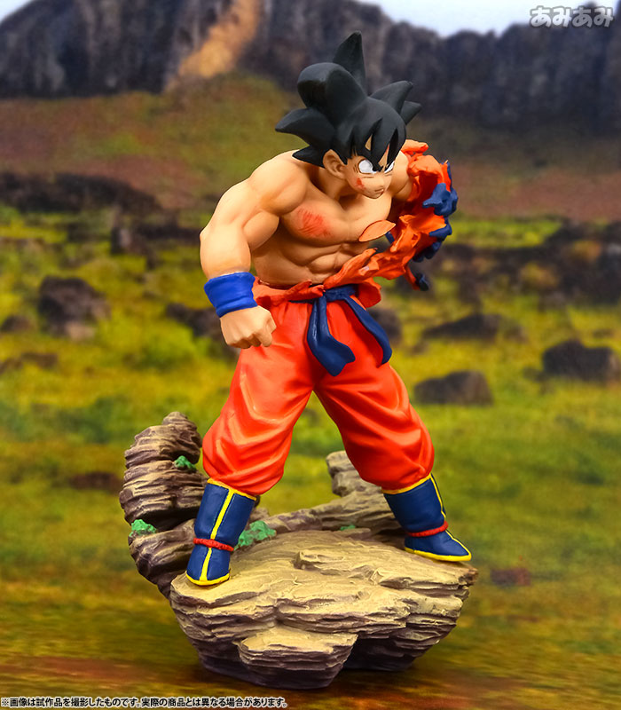 Dragon Ball Super - Son Goku - Dragon Ball Capsule Memorial  (01) (MegaHouse) photo 3
