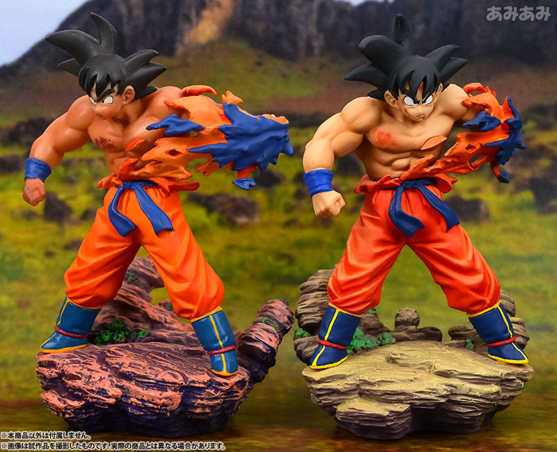 Dragon Ball Super - Son Goku - Dragon Ball Capsule Memorial  (01) (MegaHouse) photo 4
