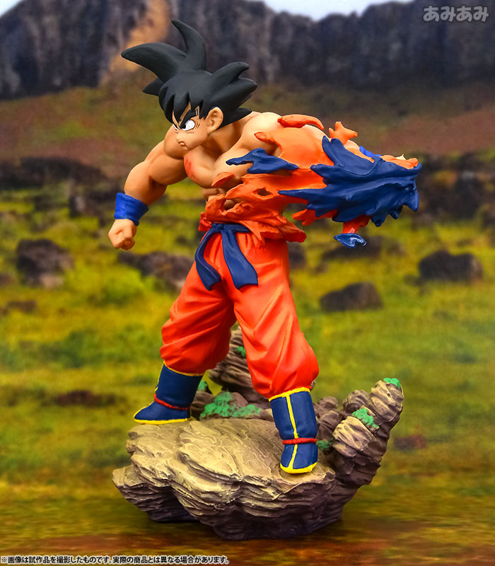 Dragon Ball Super - Son Goku - Dragon Ball Capsule Memorial  (01) (MegaHouse) photo 6