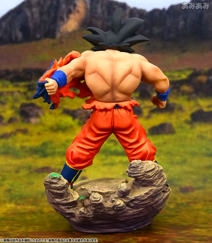 Dragon Ball Super - Son Goku - Dragon Ball Capsule Memorial  (01) (MegaHouse) photo 7