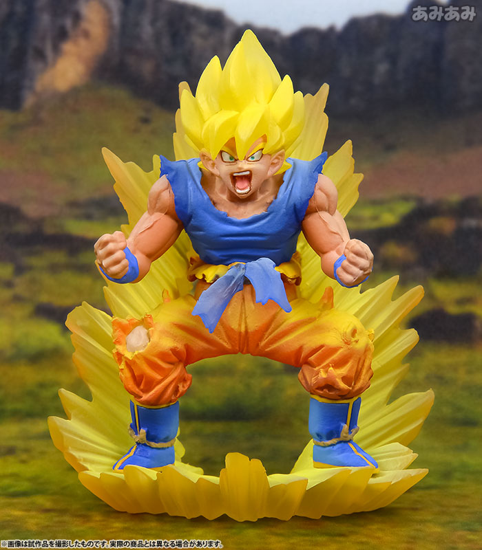 Dragon Ball Super - Son Goku SSJ - Dragon Ball Capsule Memorial (MegaHouse) photo 5