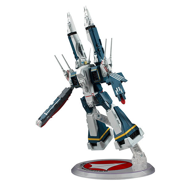 Choujikuu Yousai Macross - SDF-1 Macross - Cosmo Fleet Special - TV ver. (MegaHouse) photo 7