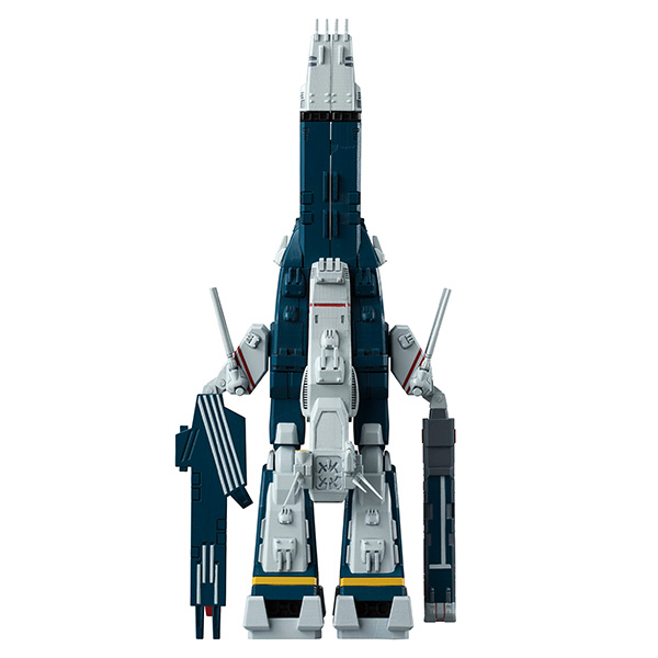Choujikuu Yousai Macross - SDF-1 Macross - Cosmo Fleet Special - TV ver. (MegaHouse) photo 8
