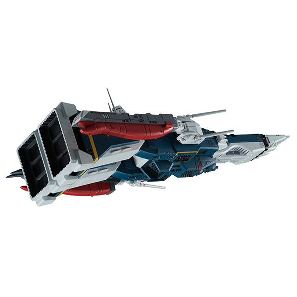 Choujikuu Yousai Macross - SDF-1 Macross - Cosmo Fleet Special - TV ver. (MegaHouse) photo 14