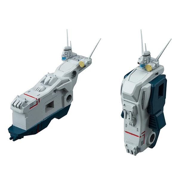 Choujikuu Yousai Macross - SDF-1 Macross - Cosmo Fleet Special - TV ver. (MegaHouse) photo 18