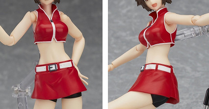Vocaloid - Meiko - Figma  (#328) (Max Factory) photo 9