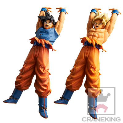 Dragon Ball Super - Son Goku SSJ - Ora ni Genki wo Waketekure Genkidama Special (Banpresto) photo 2