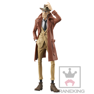 Lupin III - Zenigata Koichi - Master Stars Piece (Banpresto) photo 2