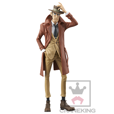 Lupin III - Zenigata Koichi - Master Stars Piece (Banpresto) photo 3