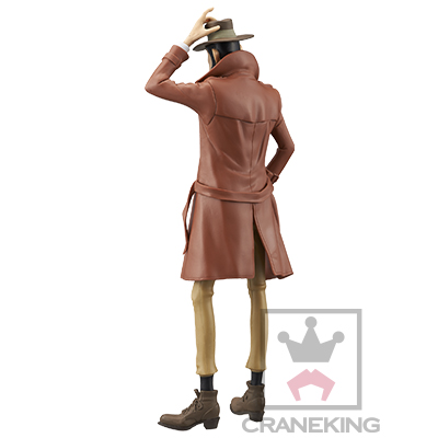 Lupin III - Zenigata Koichi - Master Stars Piece (Banpresto) photo 4
