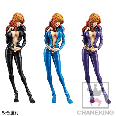 Lupin III - Mine Fujiko - Groovy Baby Shot I - Black (Banpresto)